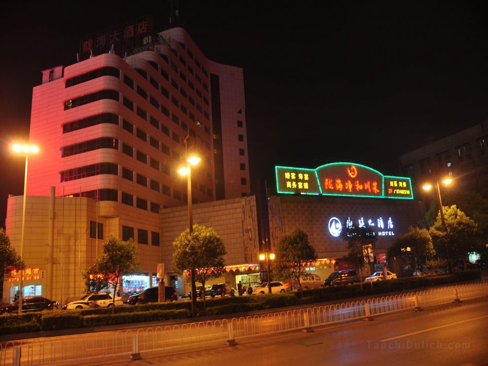 西安隴海大酒店