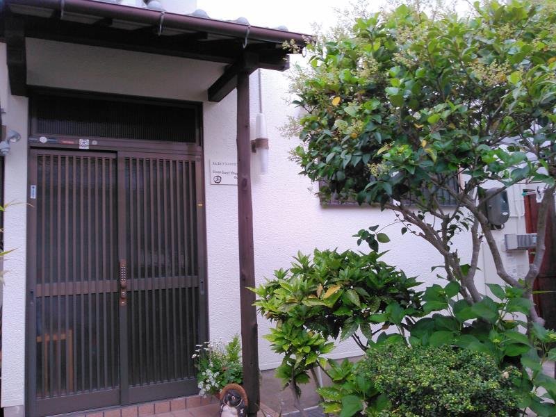 Enman Guest House Osaka
