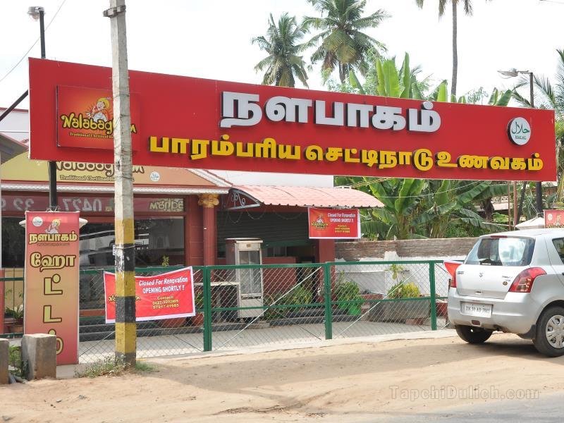 Khách sạn New Tamilnadu