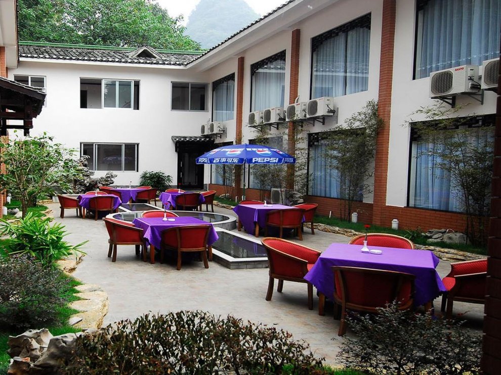Huating Holiday Inn