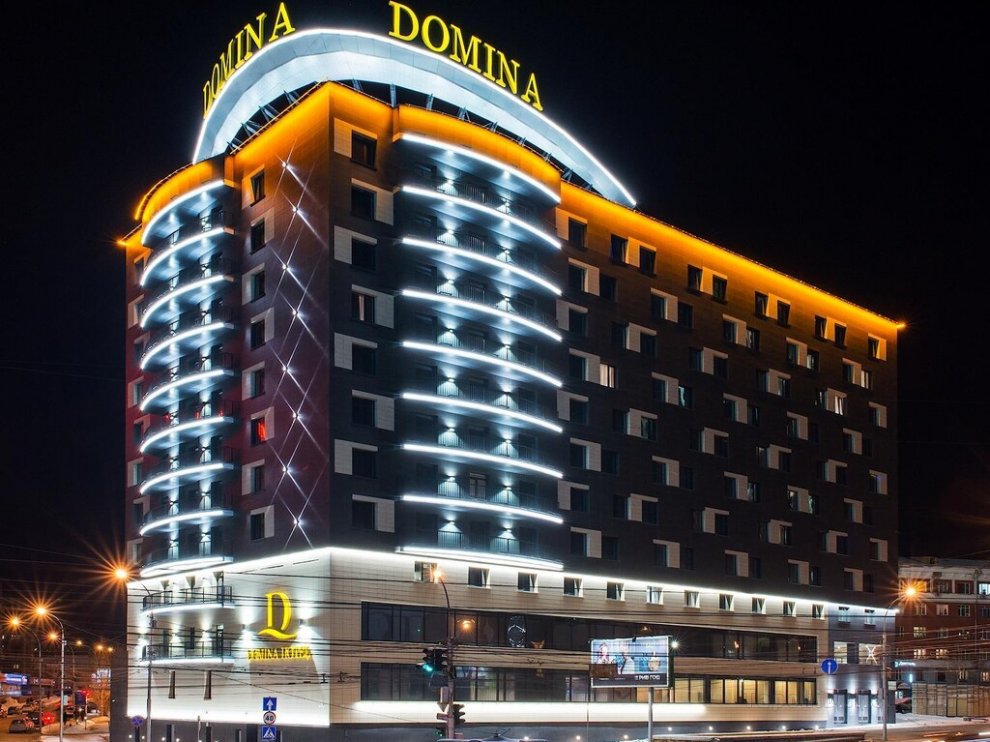 Khách sạn Domina Novosibirsk