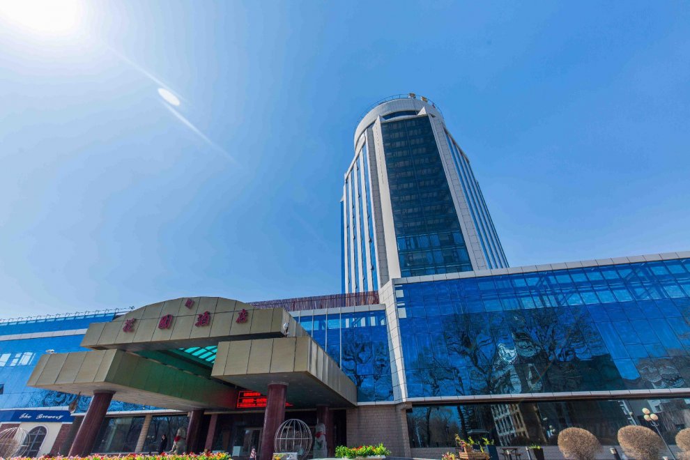 Khách sạn Changchun Garden