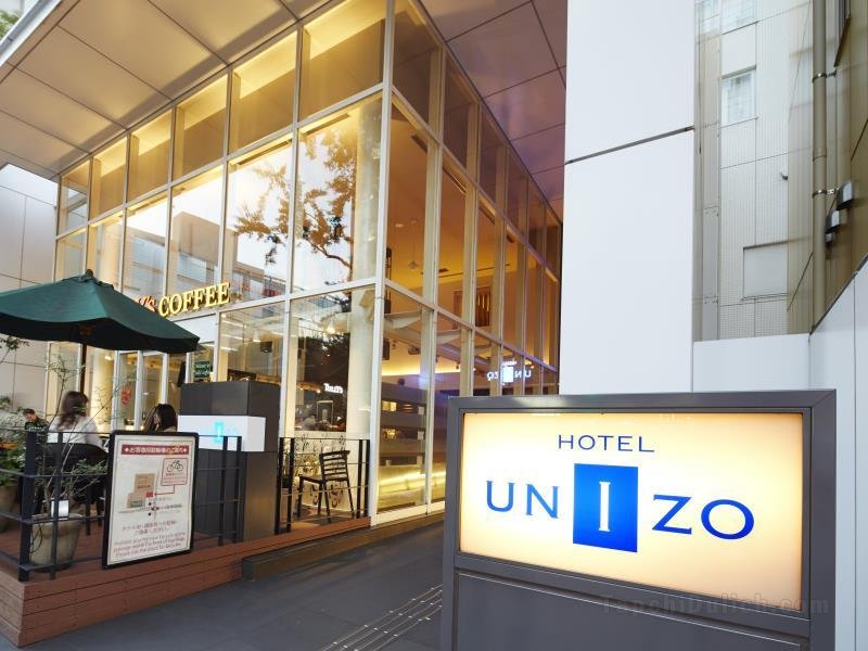 Khách sạn UNIZO Fukuoka Tenjin