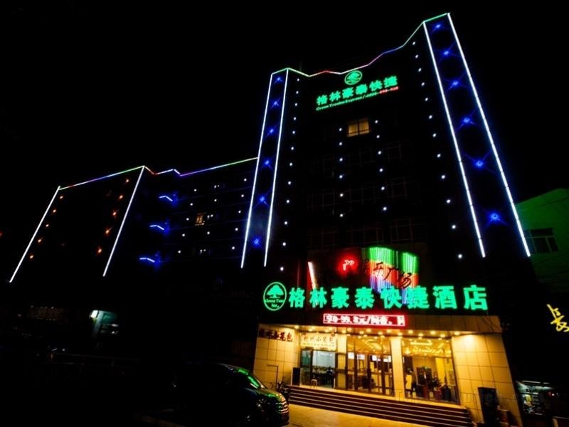Khách sạn GreenTree Inn Xinjiang Uygur Autonomous Region Korla Bazhou Bus Terminal Beishan Road Express