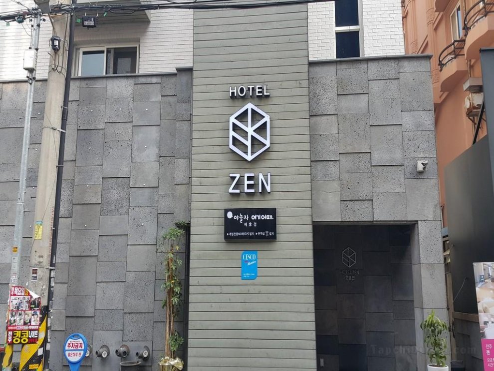 Khách sạn Zen Jeonju