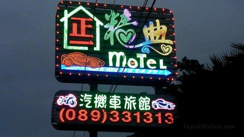Zheng Yi Motel
