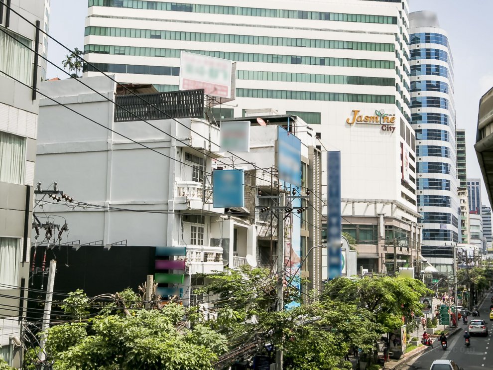 Jasmine City Hotel Bangkok (SHA Plus+)