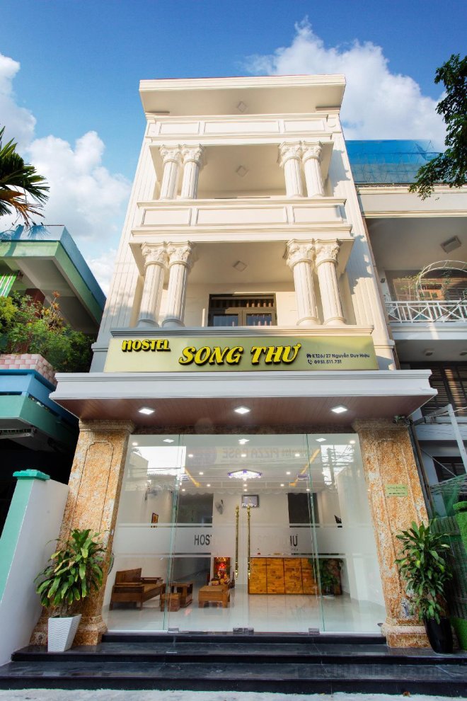 Khách sạn Song Thư