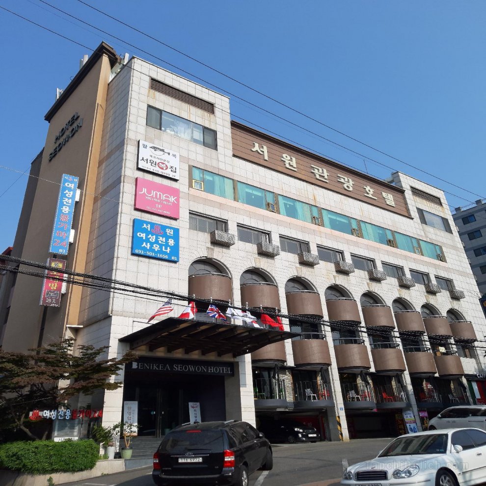 Khách sạn Ansan Seowon Tourist