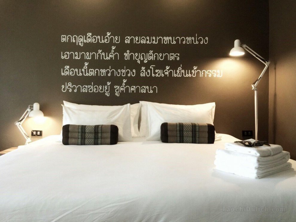 Brown House Hotel Udonthani (SHA Plus+)