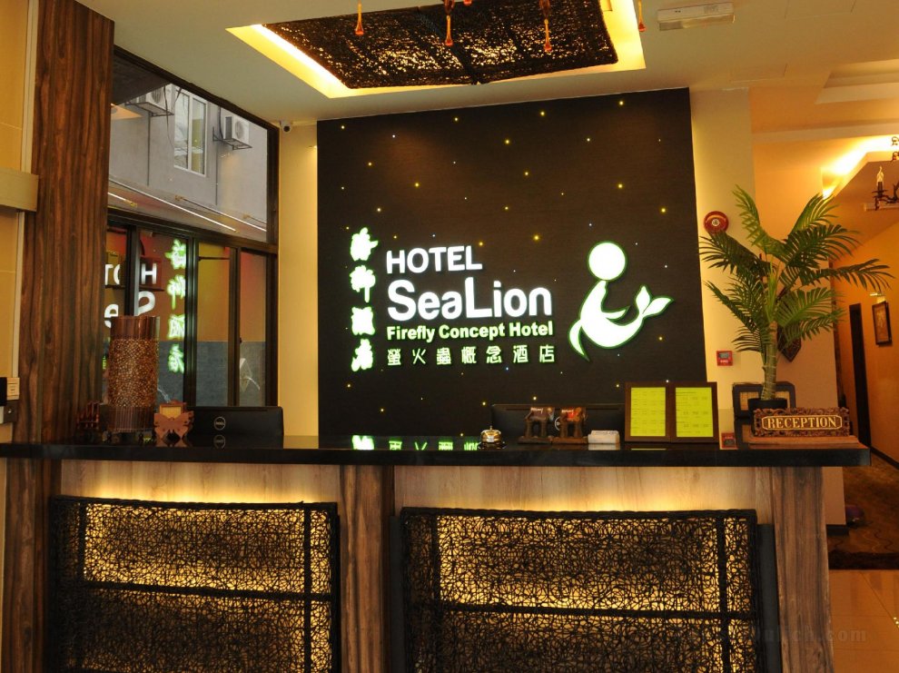 Khách sạn Sea Lion Firefly Concept