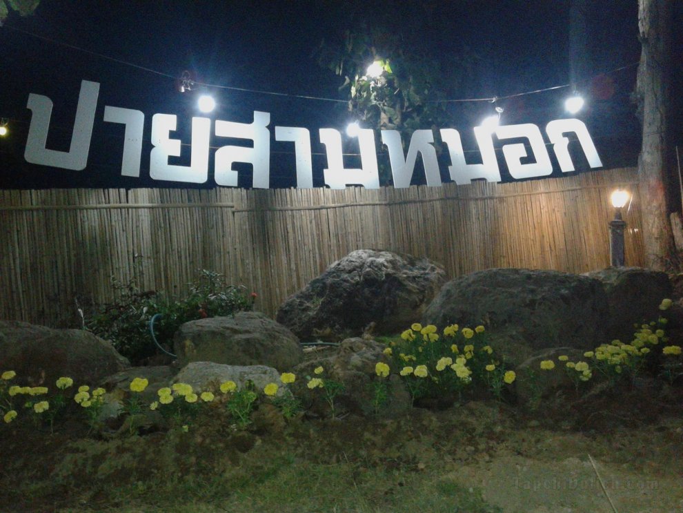 Khách sạn Pai Sam Mhok