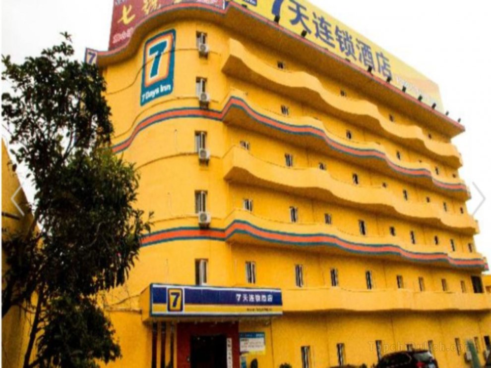 7 Days Inn Anshun Tashan Plaza Xin Da Shi Zi Branch