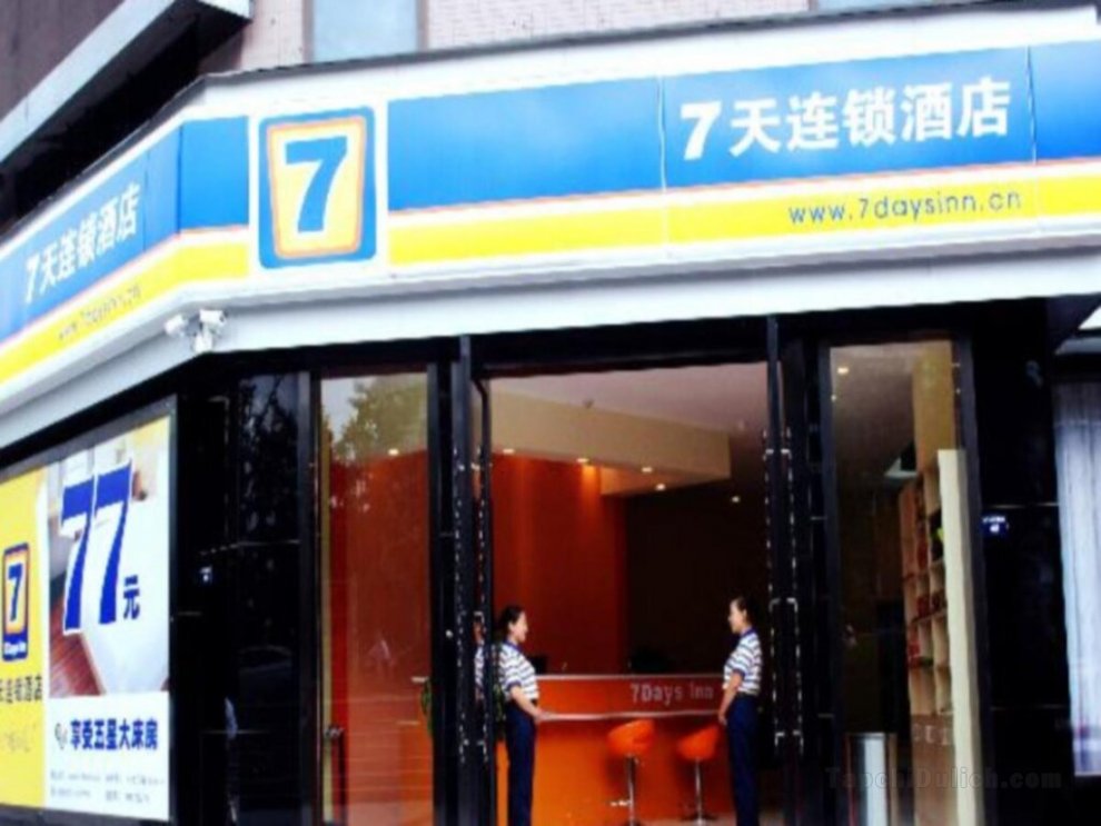 7 Days Inn Jian Ge Ming Zhu Plaza Branch