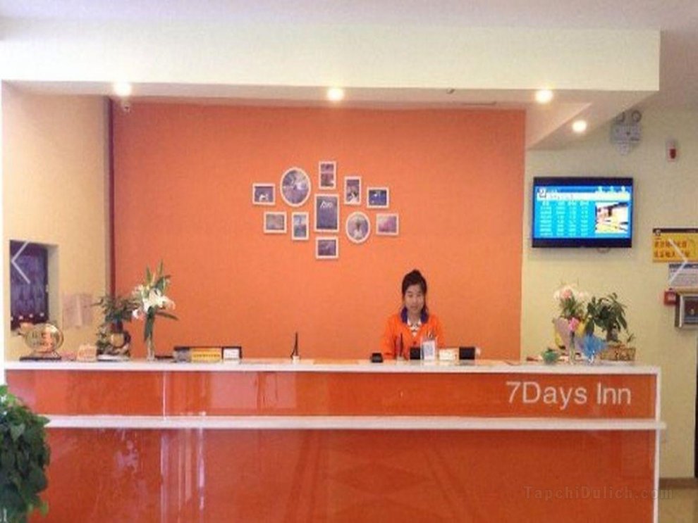 7 Days Inn Bozhou Train Station Branch
