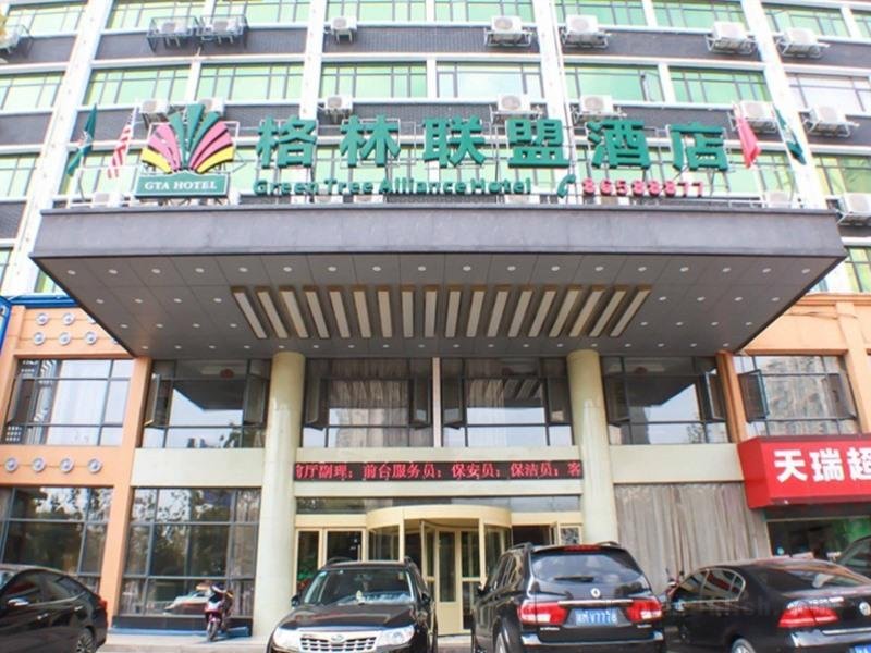 Khách sạn GreenTree Alliance Jiangxi Nanchang Nanchang Bridge Fusheng Sourth Road
