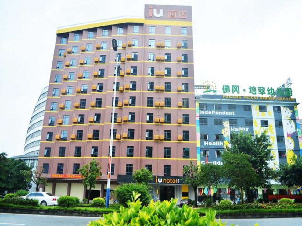 Khách sạn IU Qingyuan Fogang Branch