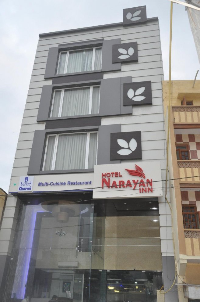 Khách sạn Narayan Inn