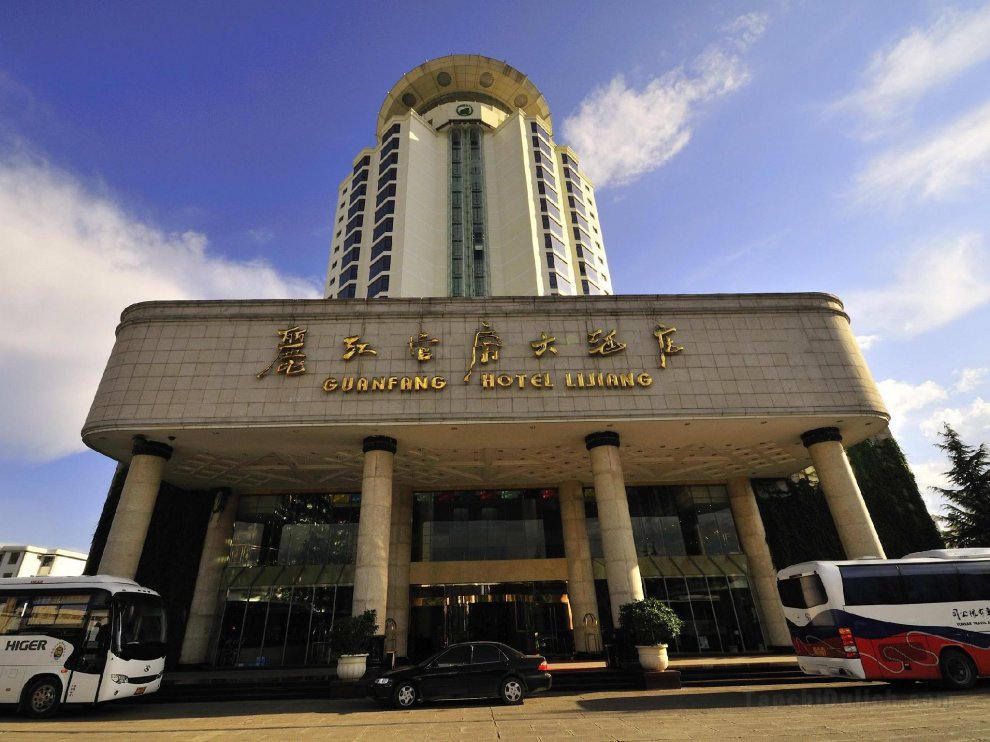 Khách sạn Lijiang Guanfang