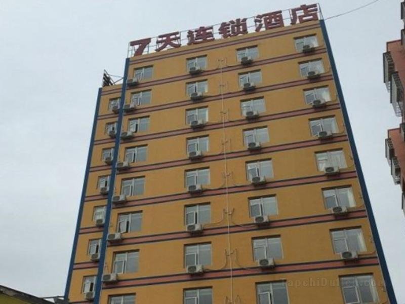 7 Days Inn Xichang Hangtian Street Lv You Ji San Center Branch
