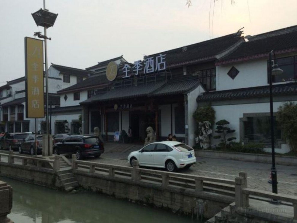 JI Hotel Suzhou Branch
