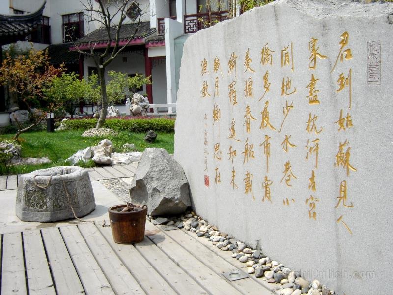 Khách sạn JI Suzhou Branch