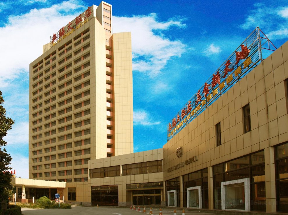Khách sạn Wuxi Grand