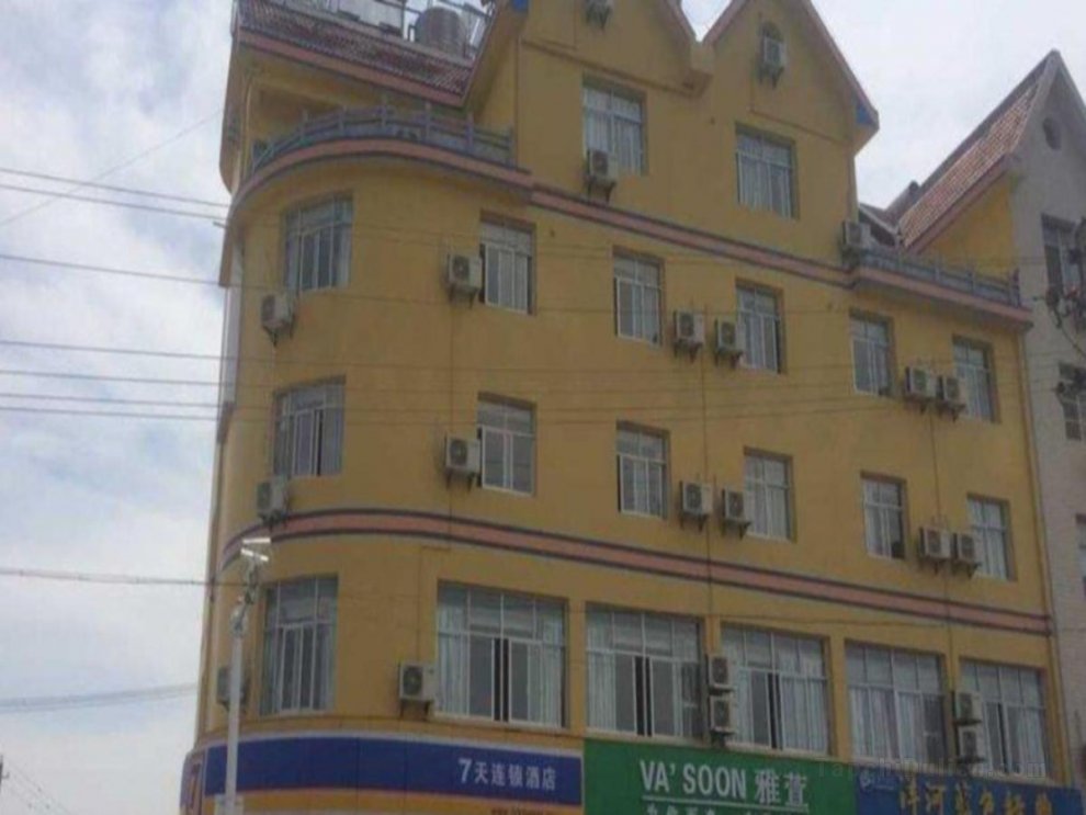 7 Days Inn Huanggang Luotianhe East Street Dabieshan Yexiao Plaza Branch