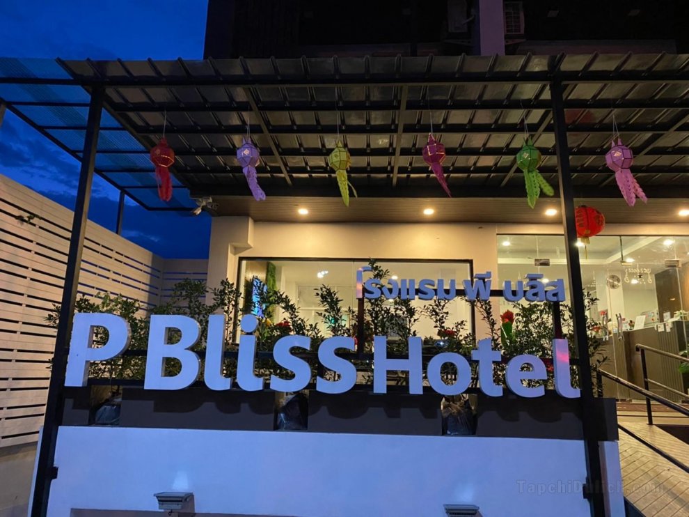 P Bliss Hotel (SHA Extra Plus)