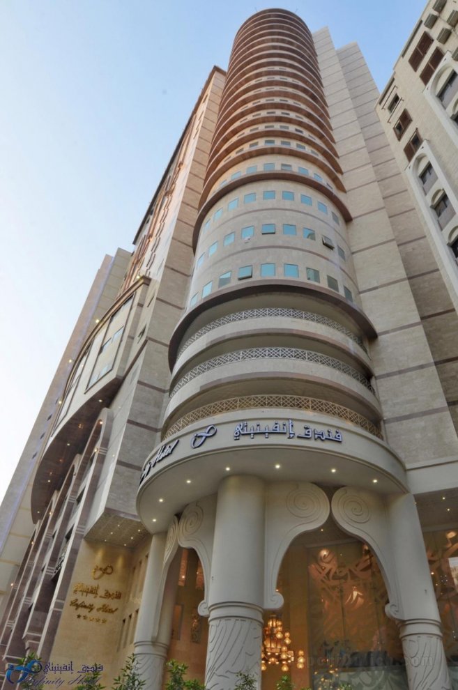 Khách sạn Infinity Makkah