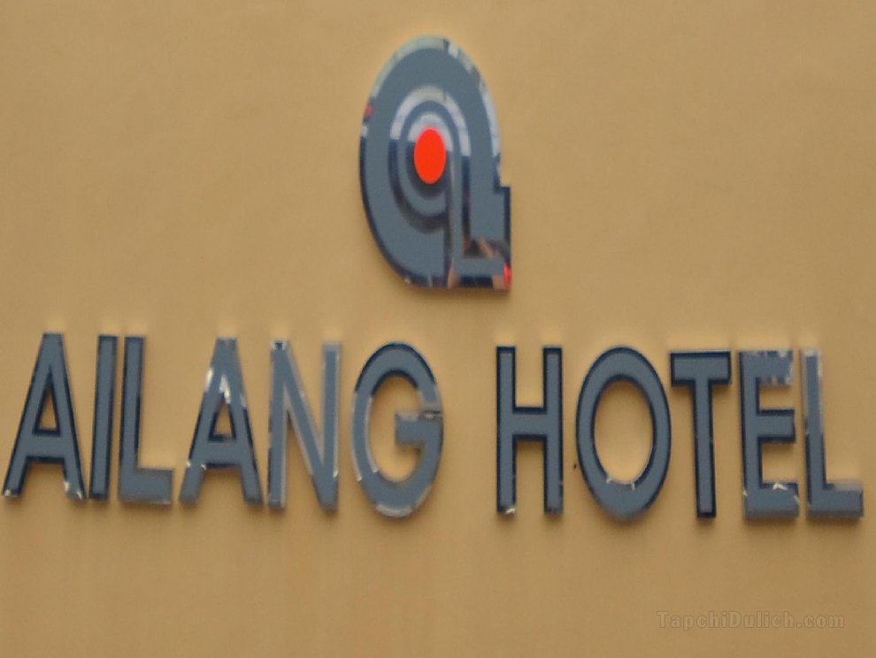 Ailang Hotel