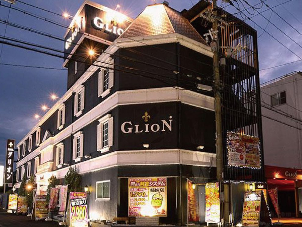 Khách sạn Glion Shiga - Adult Only