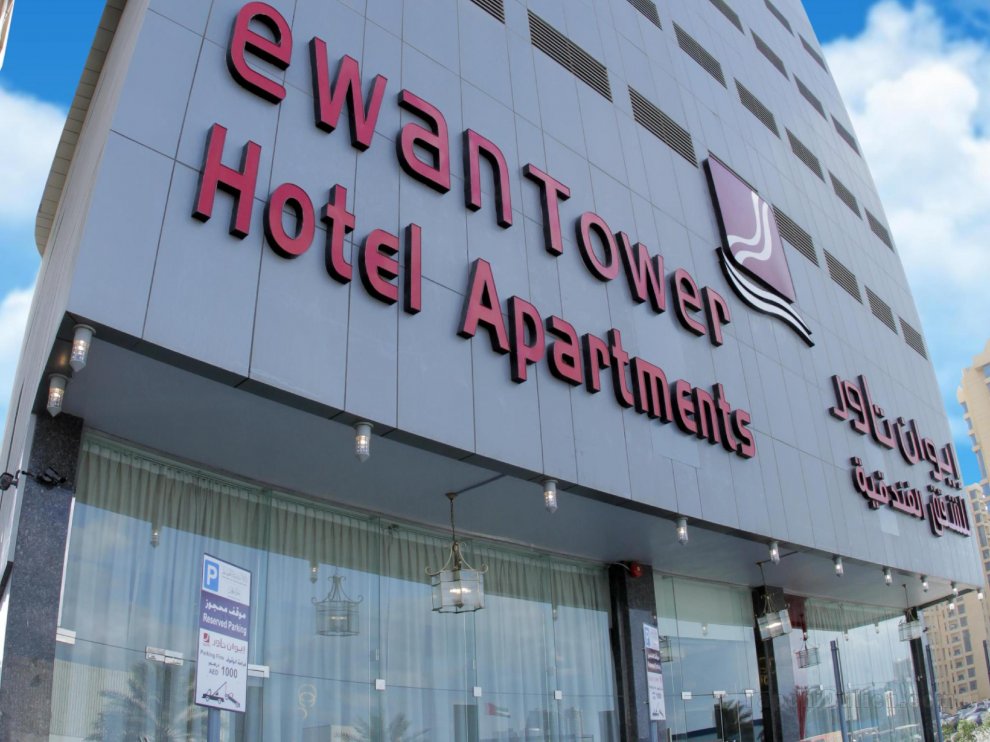 Khách sạn Ewan Tower Apartments