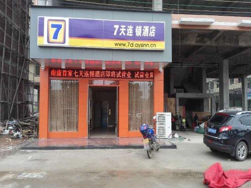 7 Days Inn Ganzhou Nankang Furniture Center Branch