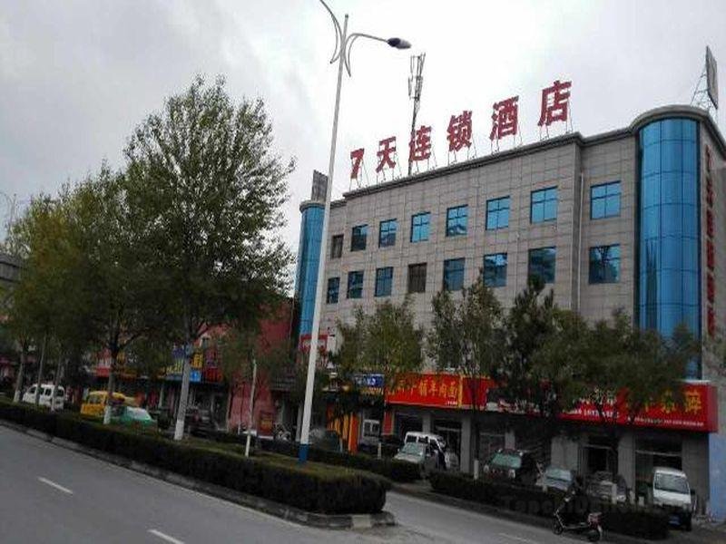7 Days Inn Yulin Nanmenkou Bus Station Branch