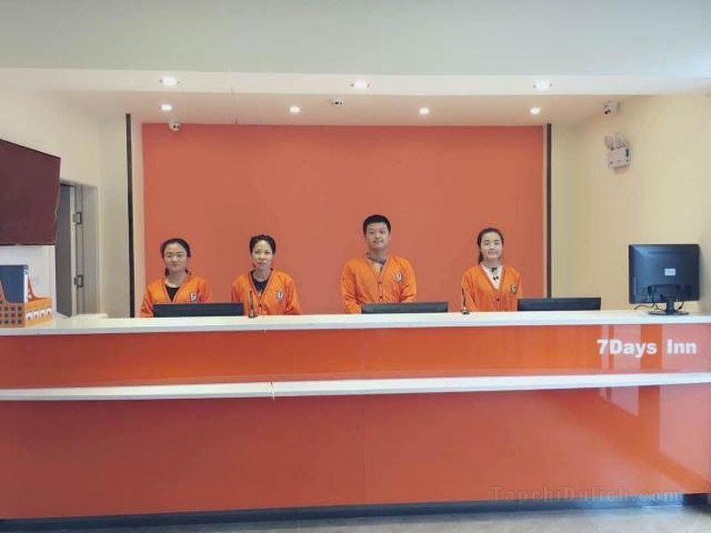 7 Days Inn Wuwei Dongdajie Wenmiao Branch
