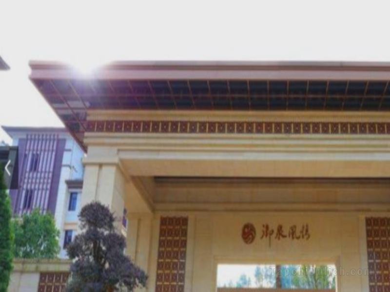 Yinchun Tujia Sweetome Serviced Apartment Wen Tang Yu Quan Feng Qing