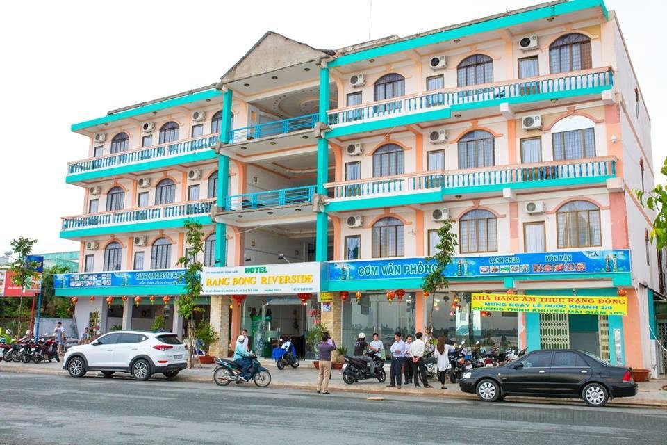 阮東酒店