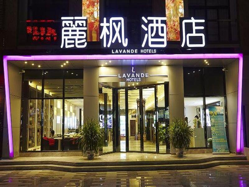 Lavande Hotel-Zhongshan Fu Hua Dao Branch