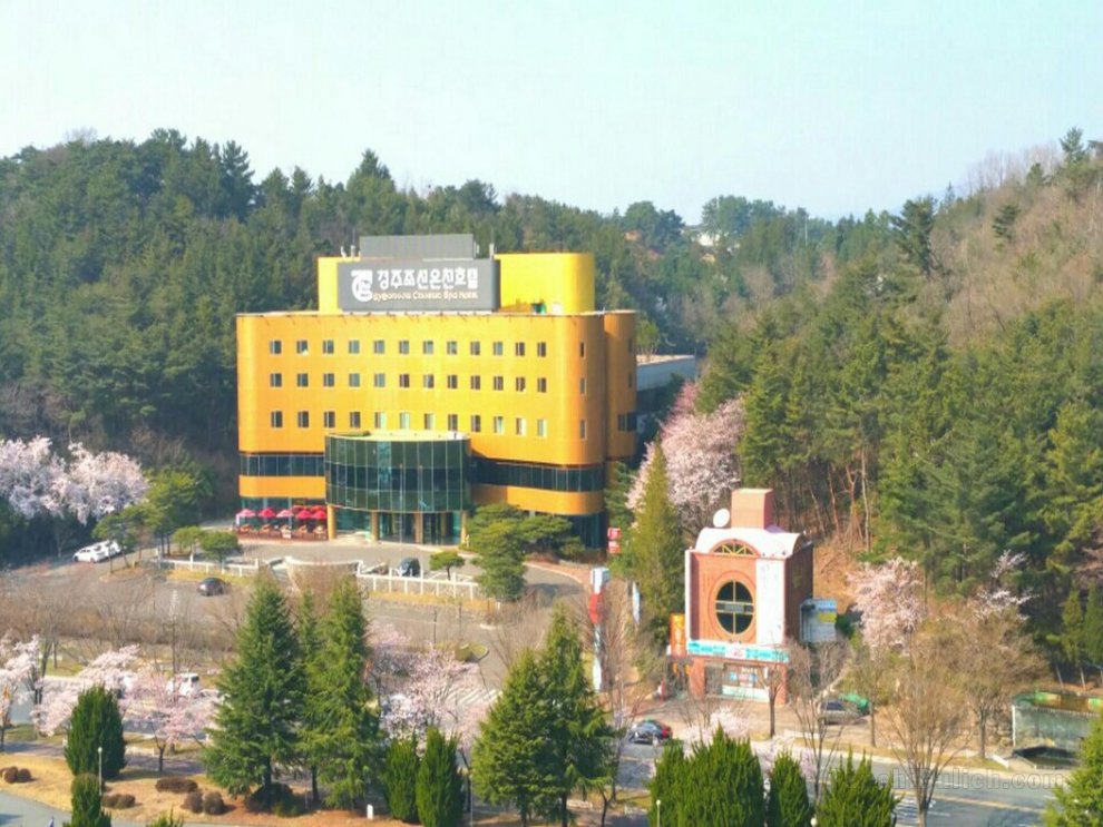 Khách sạn Gyeongju Chosun Spa