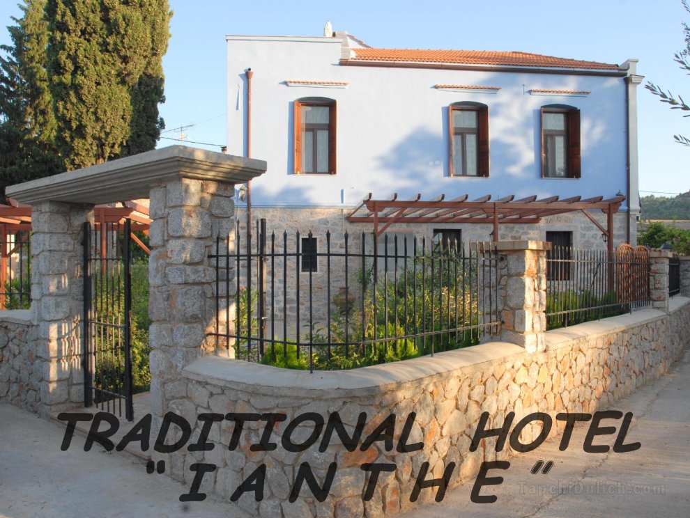 Traditional Boutique Hotel IANTHE