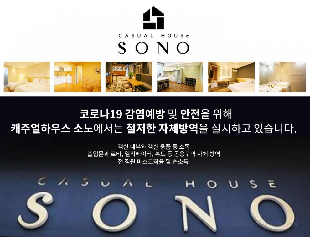 Khách sạn Sono Business