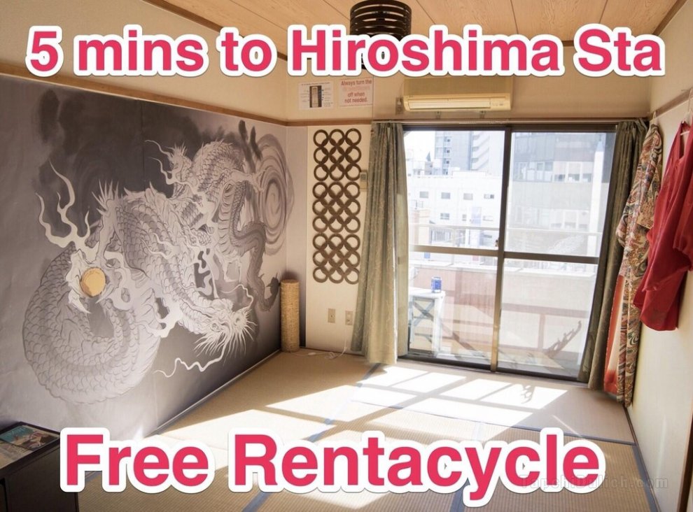 Casa Viento Stay Inn Hiroshima Central 501