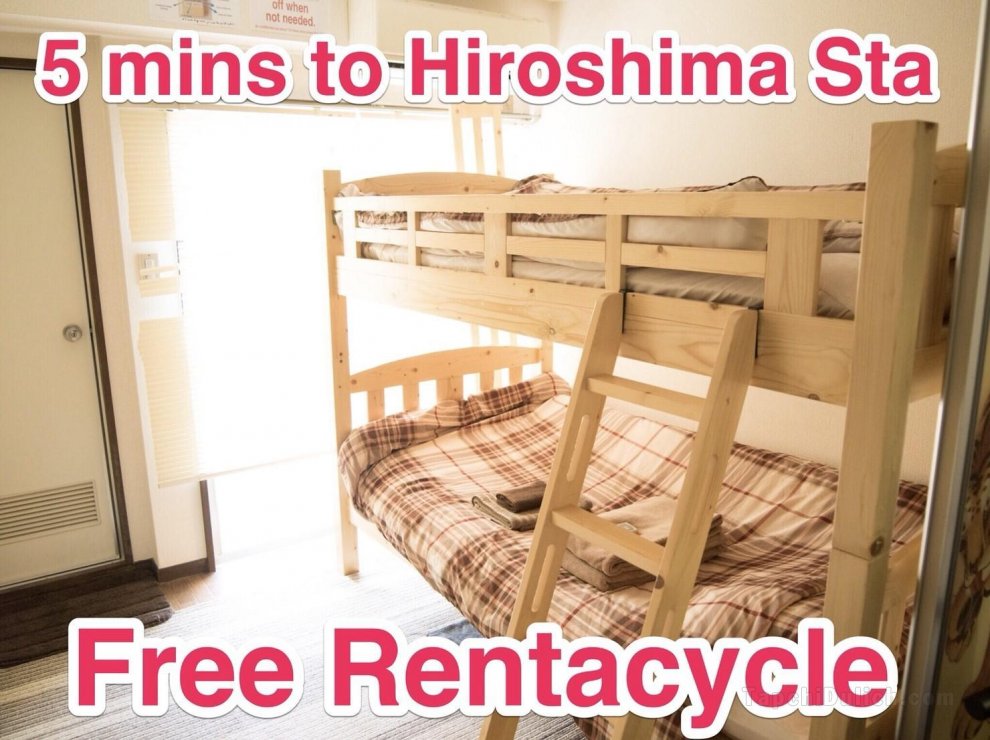 Casa Viento Stay Inn Hiroshima Central 503