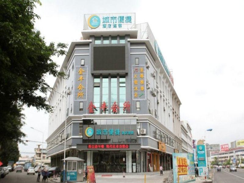 City Comfort Inn Zhongshan Shaxi Xingbao Branch