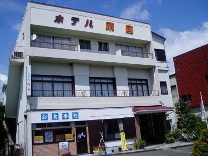 Khách sạn Nagoku