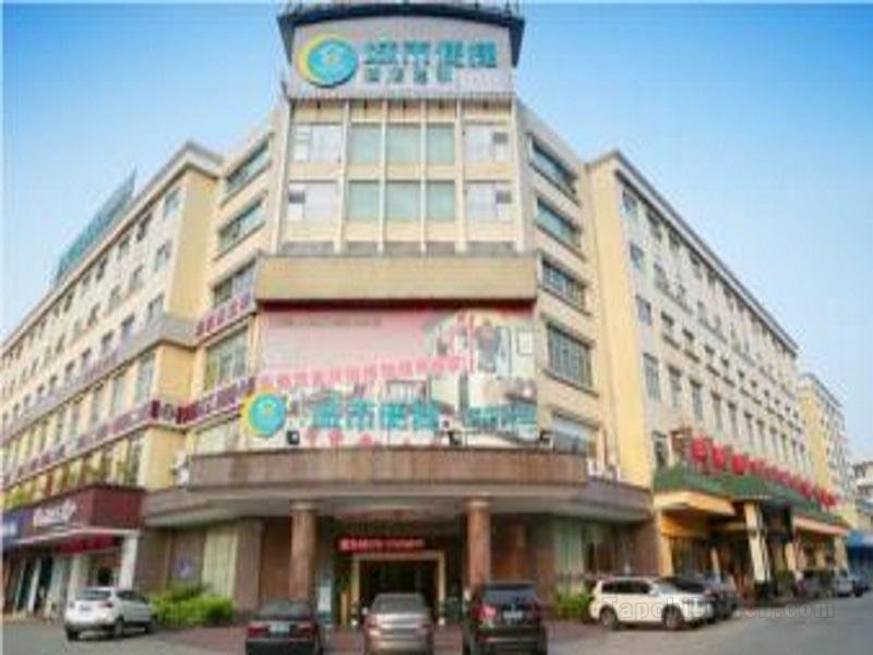 City Comfort Inn Dongguan Wanjiang Coach Terminal Branch