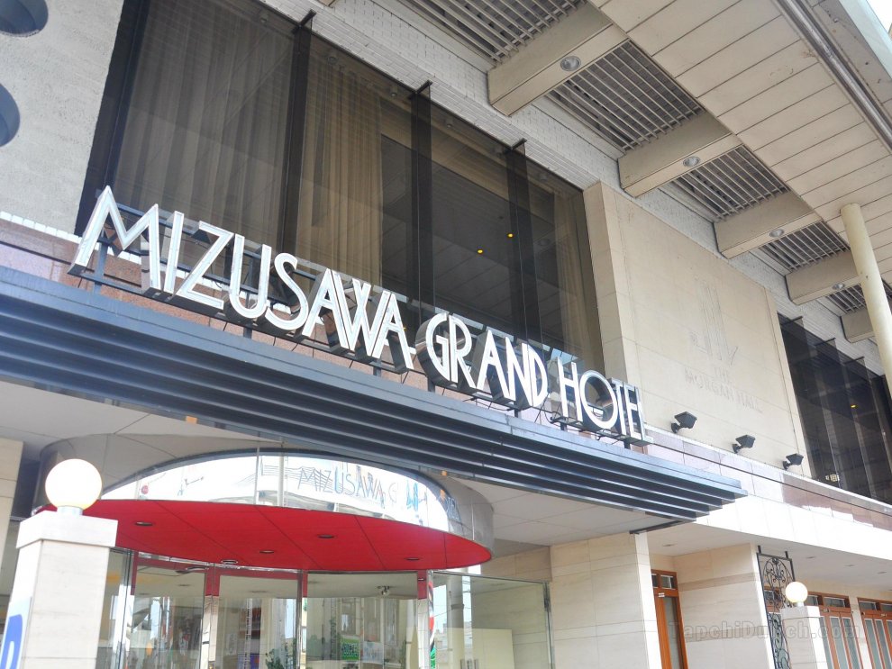 Khách sạn Mizusawa Grand
