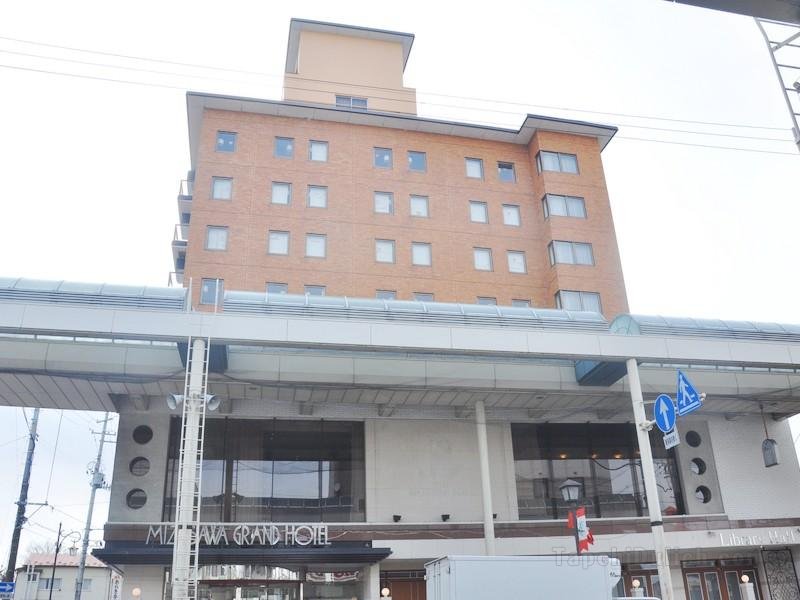 Khách sạn Mizusawa Grand
