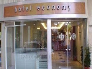 Khách sạn Economy
